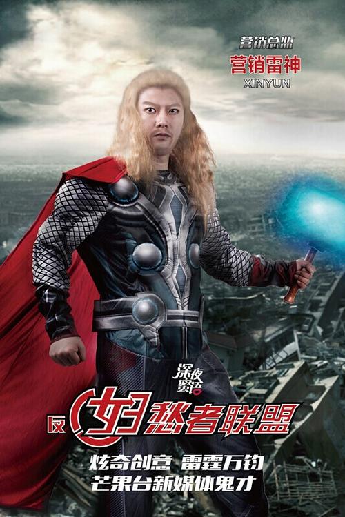 台湾国立台湾大学毕业证电子图